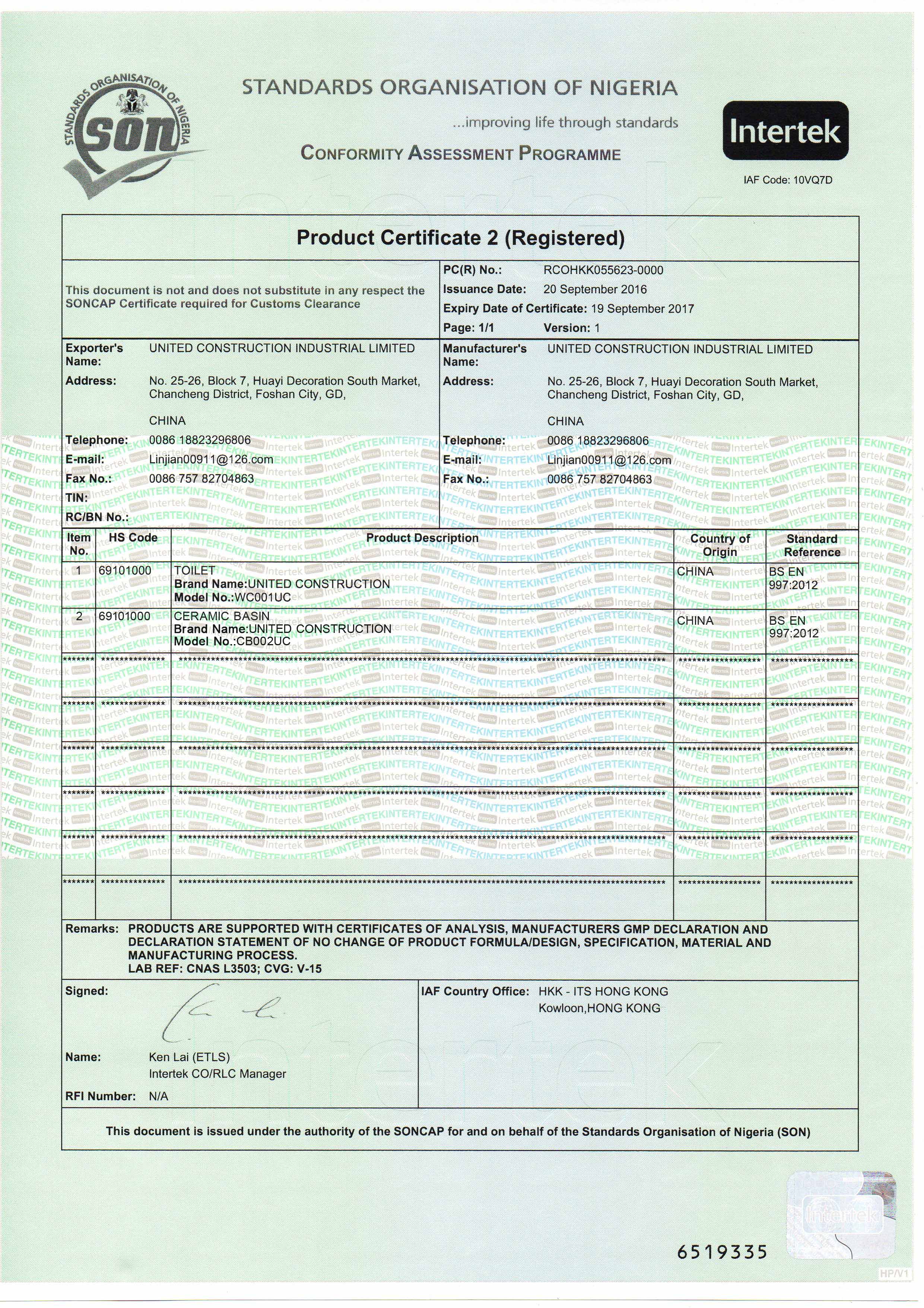  SONCAP CERTIFICATE Toilet&CERAMIC BASIN