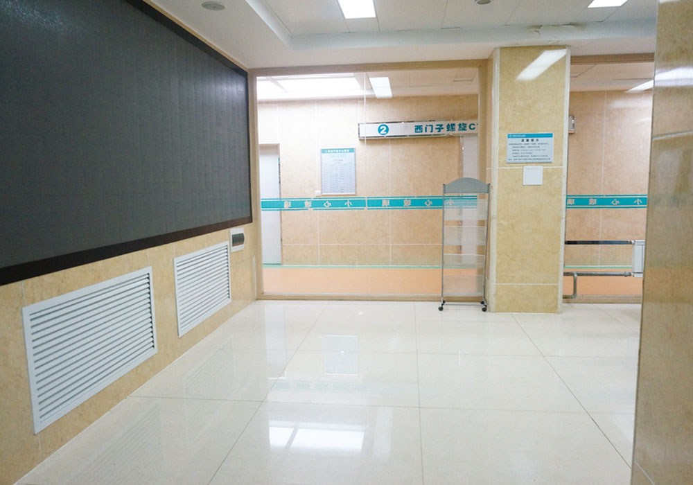 Chifeng Central Hospital